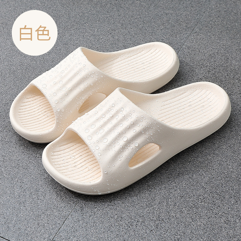 Slippers Men's Summer Household Indoor Home Couple Bathroom Non-Slip Shit-Stepping Sandals Women's Slippers Wholesale