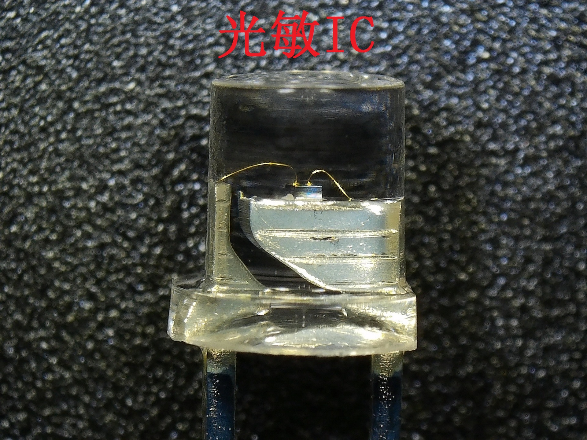 红外触摸屏红外发射管接收管-阿里巴巴