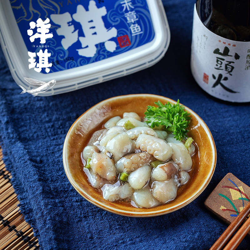 芥末章鱼即食章鱼足刺身小八爪鱼开胃下酒菜开袋即食