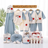 newborn baby clothes spring and autumn suit Gift box pure cotton Newborn full moon baby Supplies complete works of meet gift