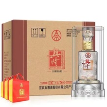 五粮系兴隆上品浓香型高度白酒整箱52度500ml*6瓶整箱装