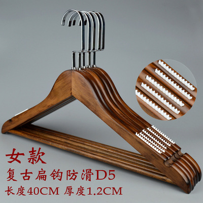 solid wood hanger retro wood clothes rack wholesale non-slip household clothes support clothing store seamless hotel clothes hanger