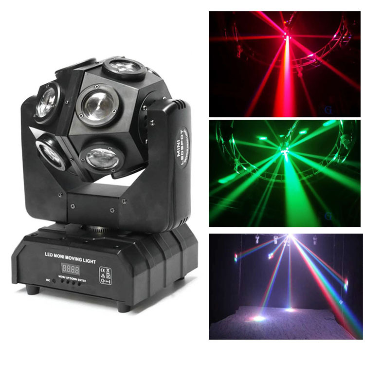 12颗双臂摇头灯舞台灯光led光束灯迷你激光灯酒吧包房旋转魔球灯