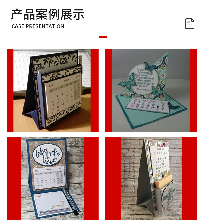 加工立体台历企业商务台历设计2021牛年台历桌面记事创意挂历定做
