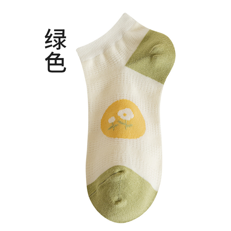 Summer Thin Socks Women's Socks Ins Trendy Pure Cotton Cute Japanese Style White Low Top Shallow Mouth Student Smiley Boat Socks