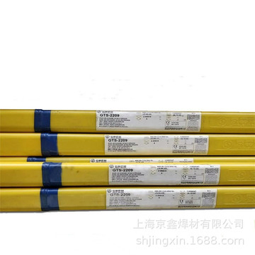 规格型号规格型号包装规格助焊剂含量是否含助焊剂熔点焊丝直径重量