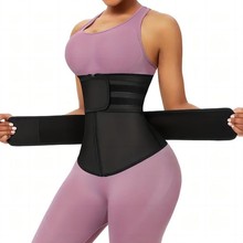 跨境运动女士腰部训练器瘦身腰带暴汗可调节拉链款加固塑身收腹带