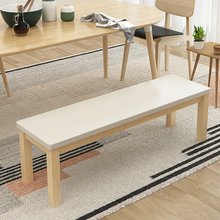 长条凳换鞋凳家用简约原木餐桌长板凳休息室床尾凳长椅子实木长凳