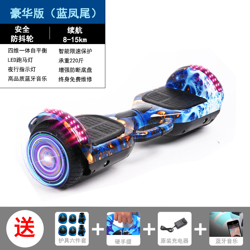 Cross-Border Electric Balance Car Intelligent Double-Wheel Cart Light-Emitting Wheel Self-Leveling Balance Car Children Adult Two-Wheel Scooter