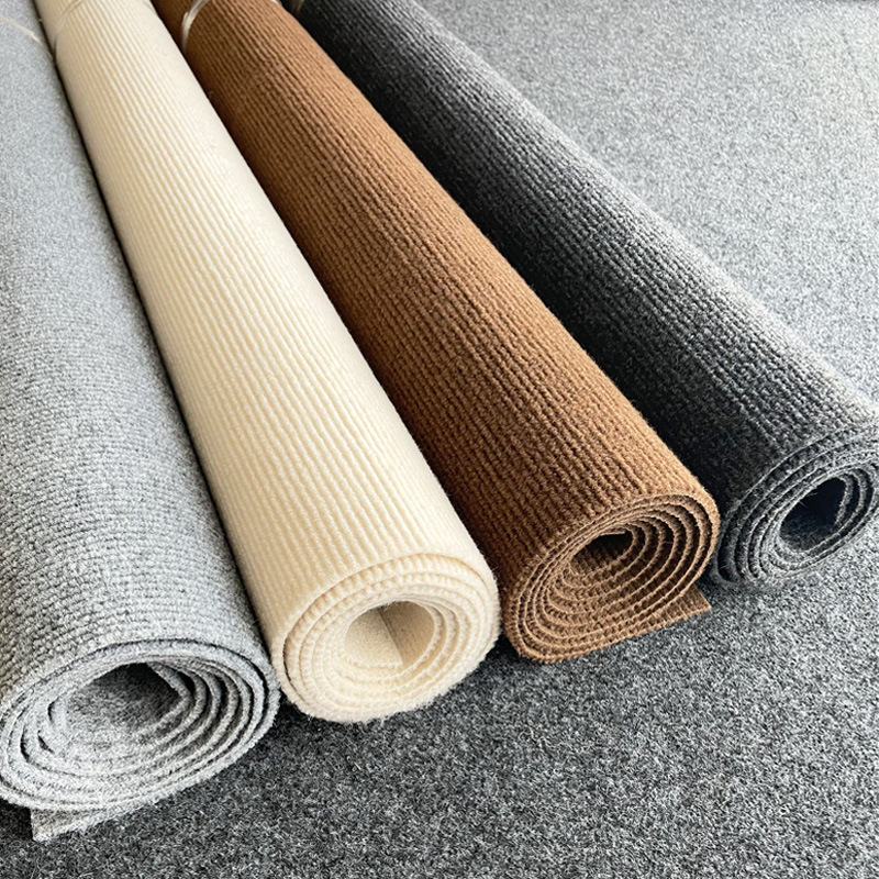 ins整卷脚垫满铺写字楼地垫酒店拍照活动卧室房间办公室地毯整铺