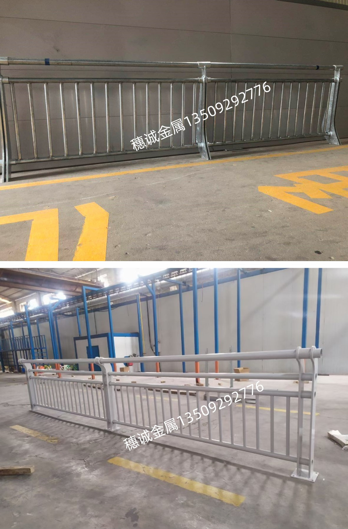 2*2m用途河道隔离防撞景观护栏加工定制是品牌穗诚金属订货号sc