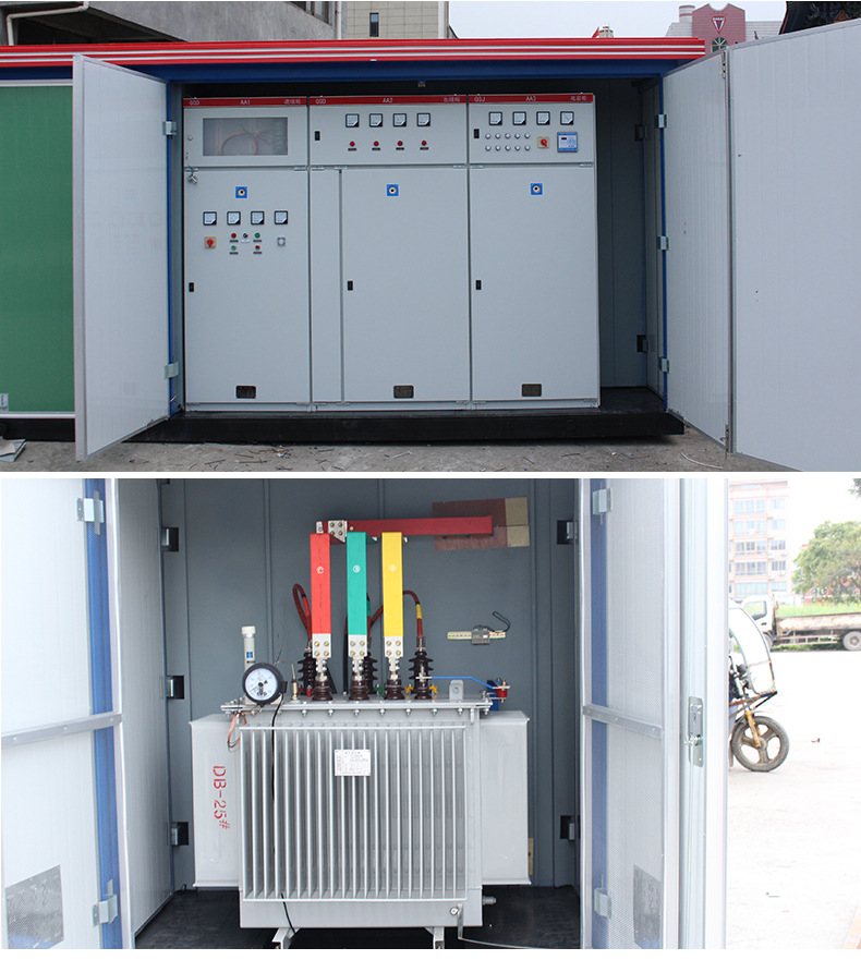 高压开关柜_10.jpg
