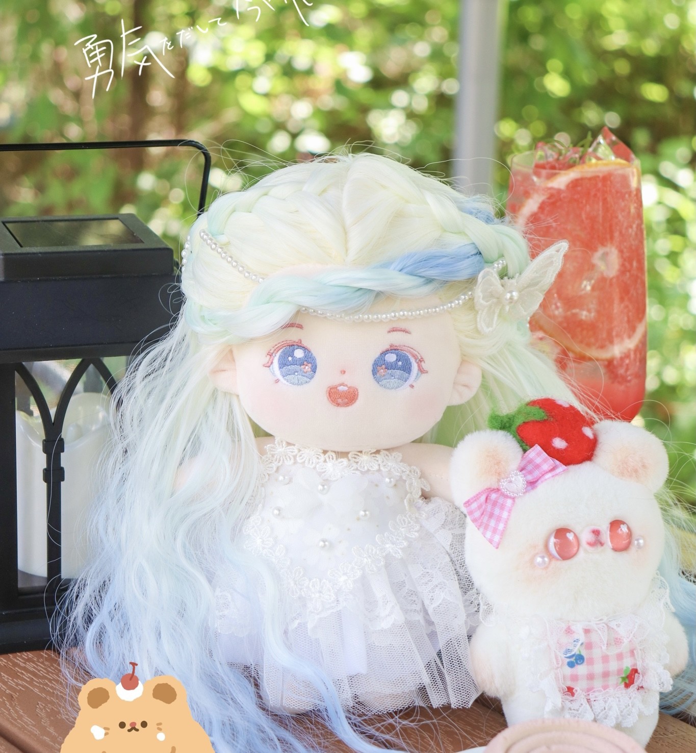 棉花娃娃渐变色头发双色女20cm裸娃公仔衣服娃衣二十厘米-阿里巴巴