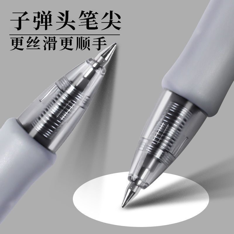 Gp1008 Office Learning Gel Pen Good-looking Ballpoint Pen Ball Pen Press Carbon Exam Bullet Pen Wholesale