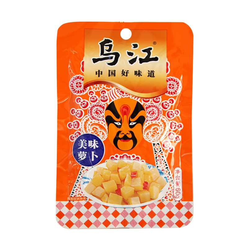 乌江榨菜批发70克袋装整箱商用重庆涪陵麻辣小包榨菜芯一件代发