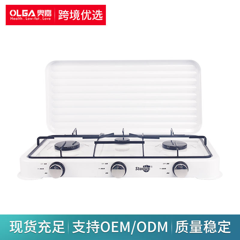 亚马逊跨境现货批发 外贸出口gas stove 欧式欧化炉天然气三眼灶