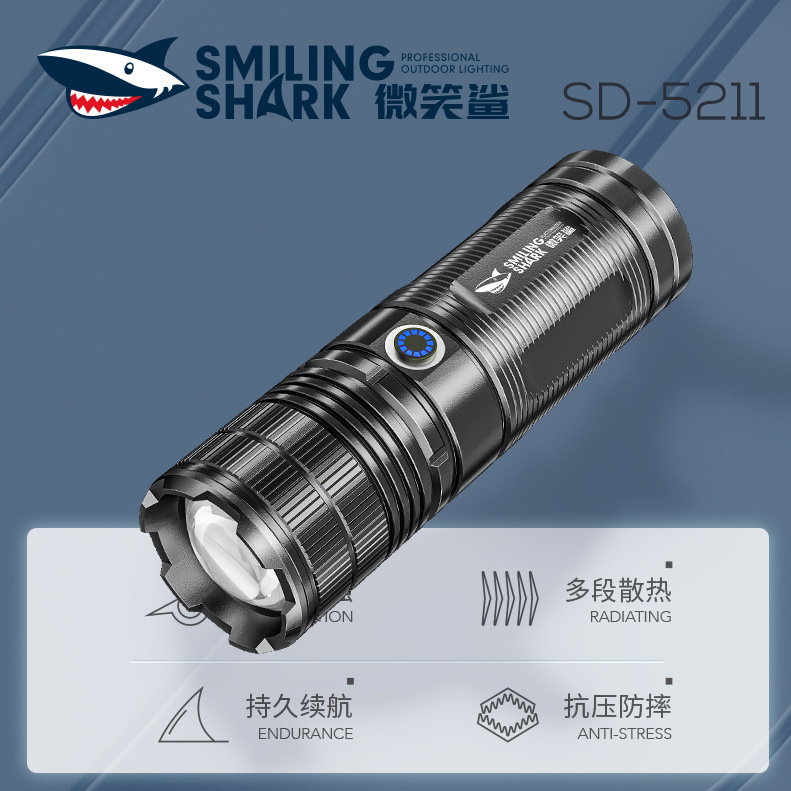 Waterproof outdoor camping high-power light lighting torch