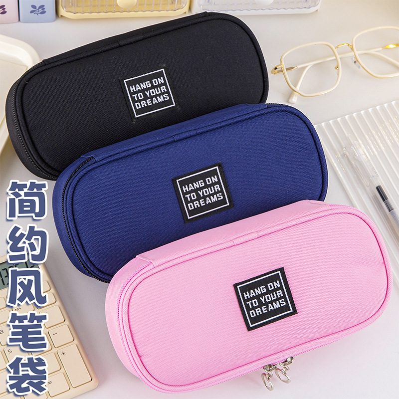 跨境外贸新款简约大容量手提文具盒文具袋笔袋大容量学生方形笔袋