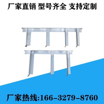 电缆支架镀锌电缆沟支架电缆托架角钢支架管廊定 制通信电力井