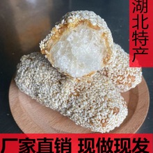 湖北天门特产麻枣麻果麻陀麻圆雪枣京果麻球麻元芝麻球儿时零食厂