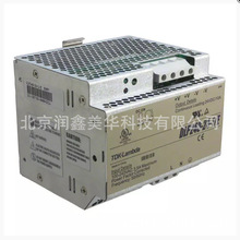 供应TDK-Lambda电源产品 AC DC 转换器DLP240-24-1/E