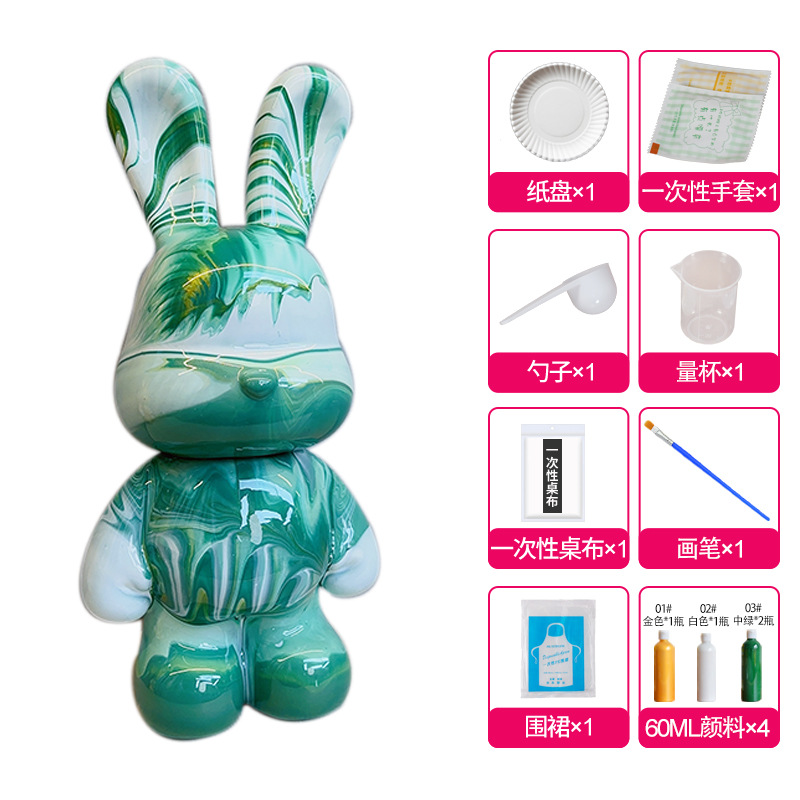 Internet Celebrity Fluid Rabbit White Body Coin Bank Children's Diy Handmade Toys Vinyl Figurine White Blank Material Package Wholesale