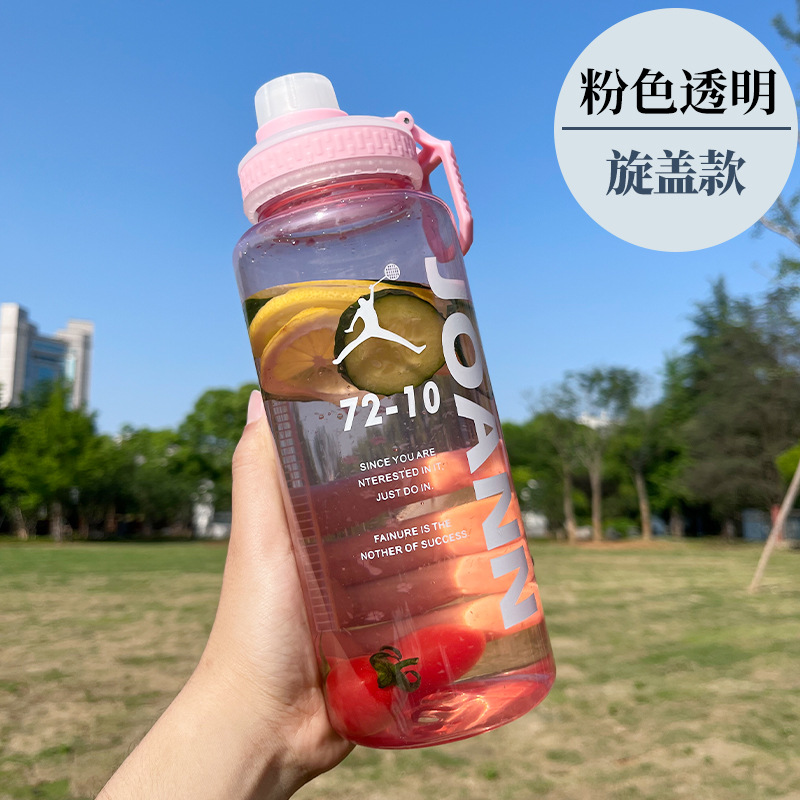 Summer Large Capacity Plastic Cup Transparent Frosted Flip Sports Water Cup Female Male Water Cup Student Portable Space Cup