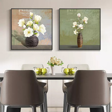 现代简约餐厅装饰画高档饭厅壁画复古花卉客厅沙发背景墙组合挂画