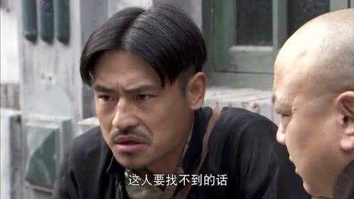 日本汉奸头走狗头反面人物中分黑色短发型拍戏道具抖音快手拍照