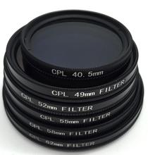 直批单反相机镜头滤镜 37/49/52/-82MM普通CPL 偏光镜 偏振镜