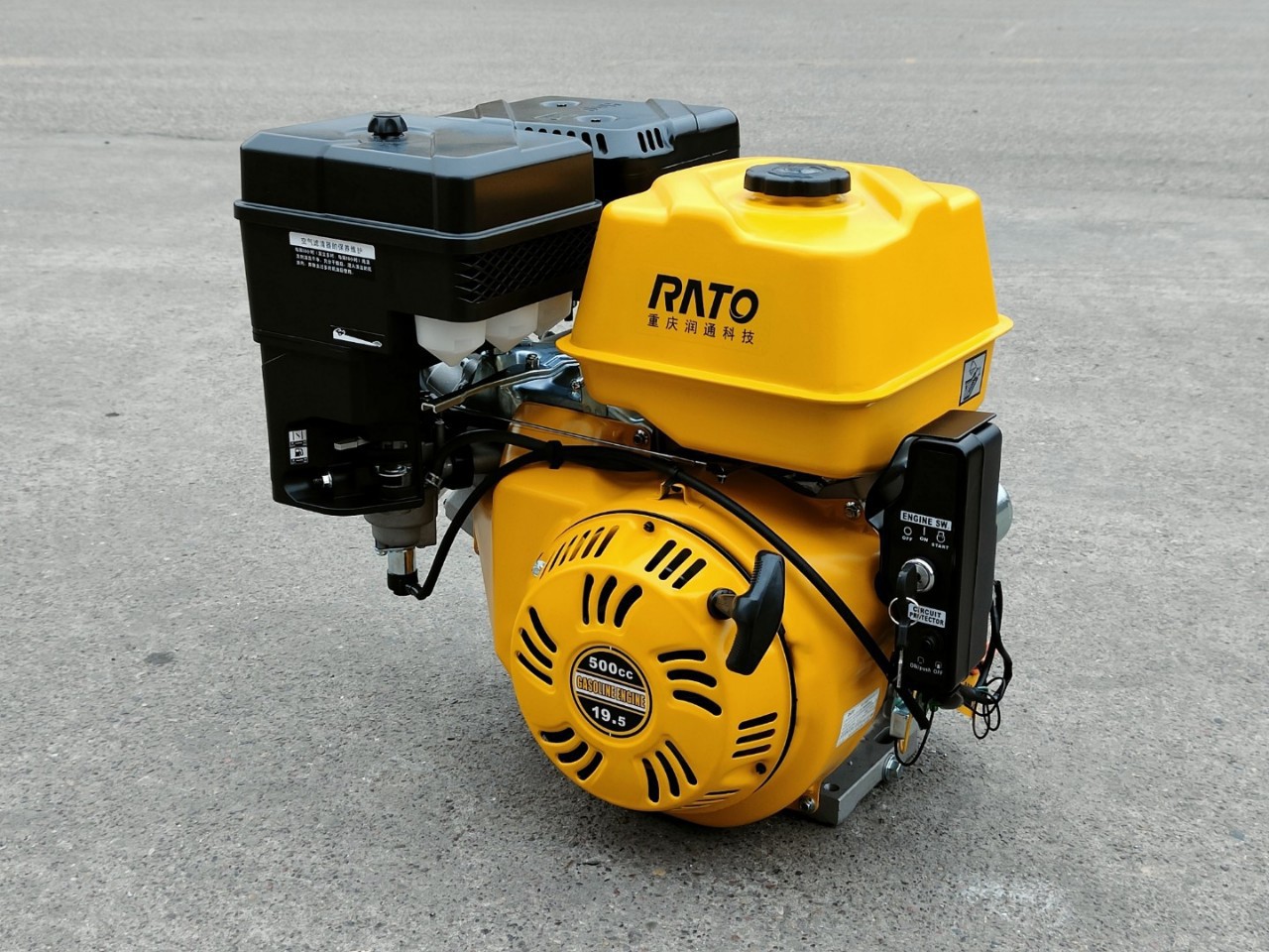 500cc单缸风冷汽油发动机194fd19.5马力平键轴r500v船用马路切割