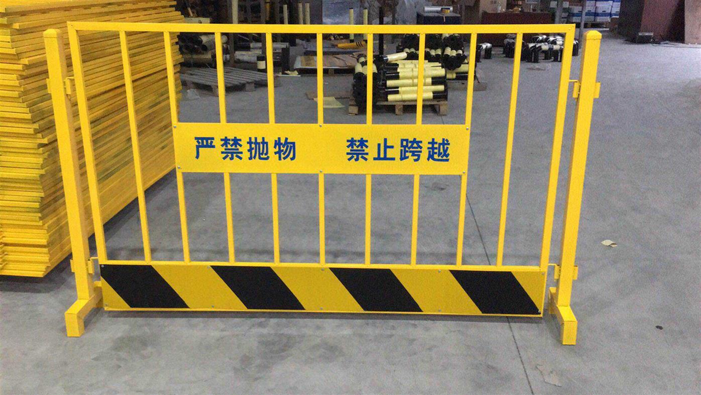 基坑护栏工地隔离围栏网工程施工临时围挡移动基坑建筑防护栏防护