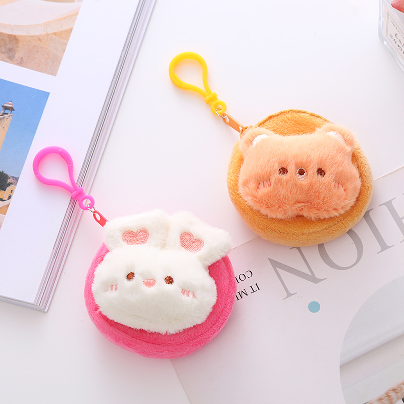 New Cute Candy Color Plush Animal Coin Purse Storage Bag Student Cartoon Mini Wallet Claw Machine Crane Machine