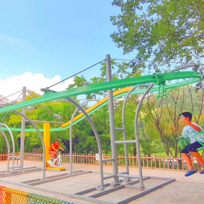 无动力游乐设备网红回旋滑索过山车人力脚蹬回旋滑索厂家直销