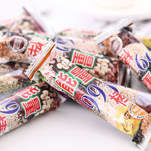 台湾北田能量99棒2袋粗粮坚果谷物米果卷夹心米饼米卷儿童零食厂