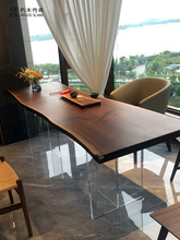 大板茶桌 实木办公室家具朽木整板原木中式河流茶桌茶台茶板