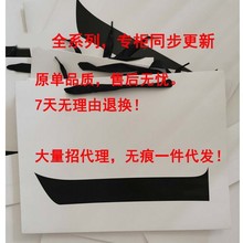 日本原单女包礼品袋专柜质量购物袋纸袋包包外贸广州货源不单卖