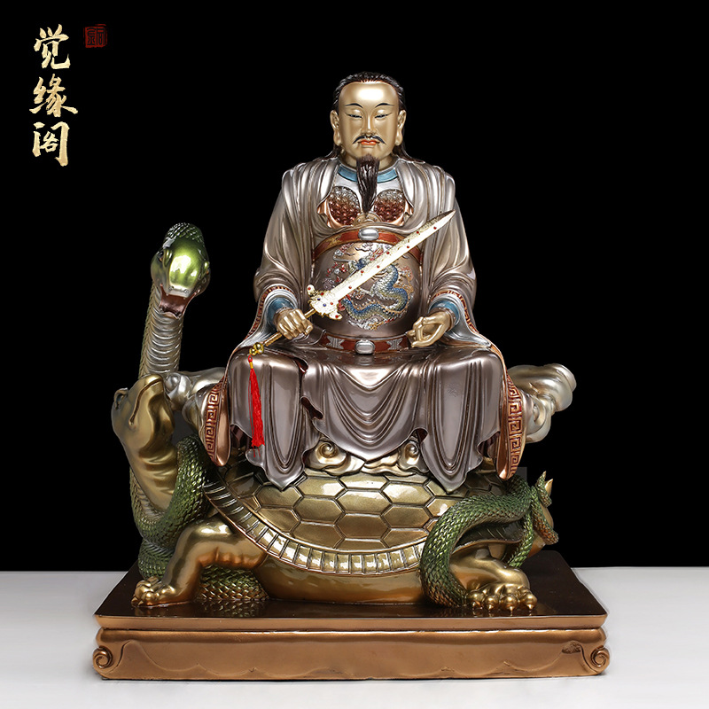 觉缘阁黄铜锦雕真武大帝坐像武当山玄天上帝神像摆件玄武祖师雕像