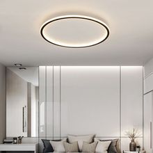 北欧2023年新款卧室灯吸顶灯现代简约圆形灯超薄门厅圆型极简灯具