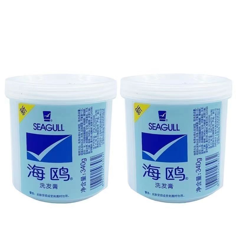批发国货怀旧海鸥核桃滋润海鸥去屑洗发膏洗发水340克洗头膏-阿里巴巴