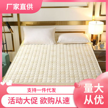 加厚床垫软垫1.5米家用1.8米床褥子铺底出租房床垫子单人宿舍垫子