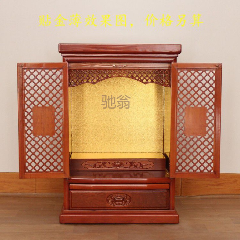 2@佛龛带门家用佛龛佛柜神龛神台供桌供台财神柜观音龛-阿里巴巴