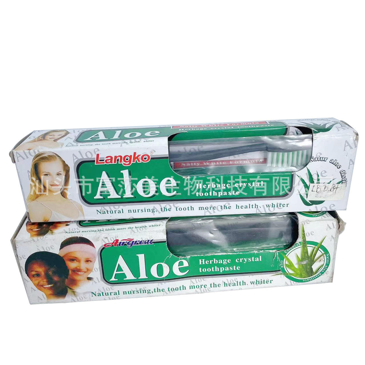 105G Low Price with Toothbrush Aloe Fresh Aloe Toothpaste Toothpaste Spot Foreign Trade English Africa Middle East