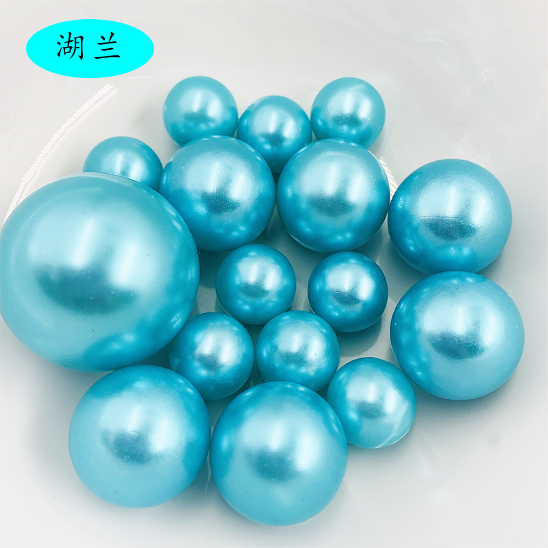 Supply Abs Non-Hole Bright Pearl Big Red Pearl Spot Scattered Beads Wholesale