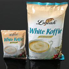 印尼进口露哇白咖啡原味200g（10小包）速溶三合一咖啡粉整箱20袋