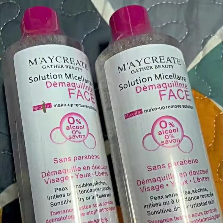 健美创研温泉矿物卸妆水300ml肌肤 卸妆-阿里巴巴