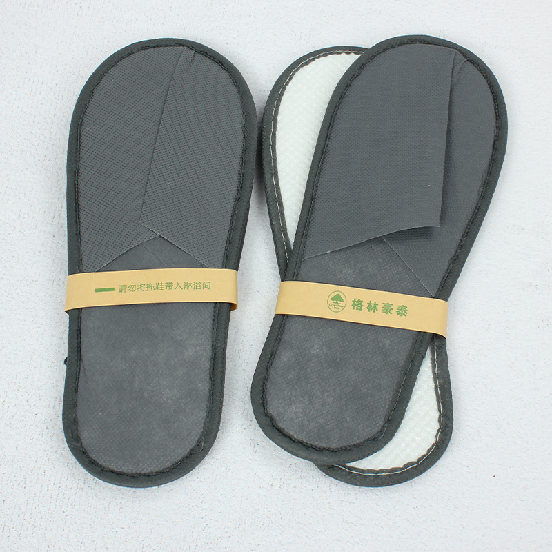 格林豪泰酒店一次性拖鞋无纺布 高泡无异味鞋底-阿里巴巴