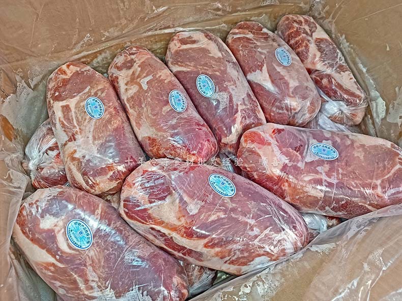 双汇猪梅肉 50斤猪颈背肌肉雪花梅花猪肉一号肉烤猪扒 冷冻猪颈肉