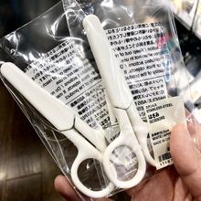 日本MUJI无印良品树脂便携式手工剪刀小剪子迷你办公白色家用文具