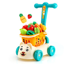 儿童超市购物车宝宝小手推车玩具水果切切乐过家家厨房男女孩